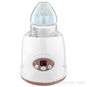 80W Portable Milk Warmer Infant